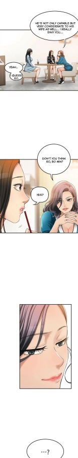 Craving Ch.35? : page 768
