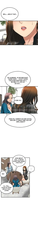 Craving Ch.35? : page 772