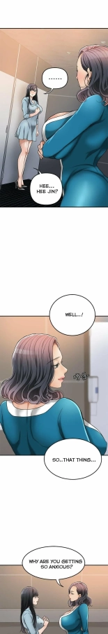 Craving Ch.35? : page 800