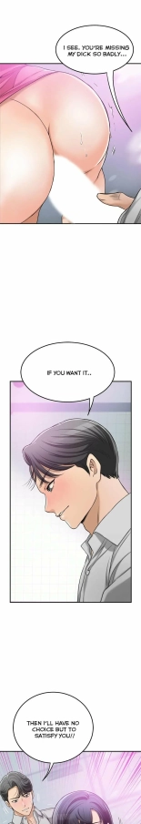 Craving Ch.35? : page 822
