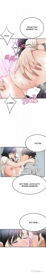 Craving Ch.35? : page 859