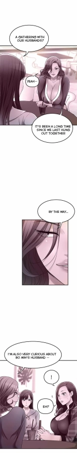 Craving Ch.35? : page 863