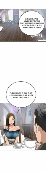 Craving Ch.35? : page 878