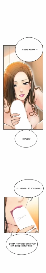 Craving Ch.35? : page 896