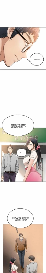 Craving Ch.35? : page 920