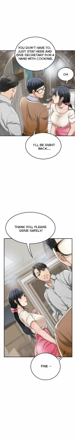 Craving Ch.35? : page 943