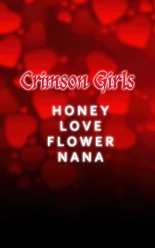 Crimson Girls Complete Ban page 237