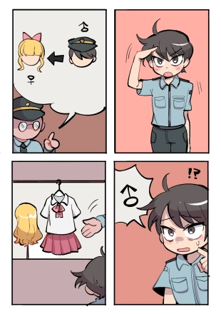 hentai Crossdressing Police Station  ????