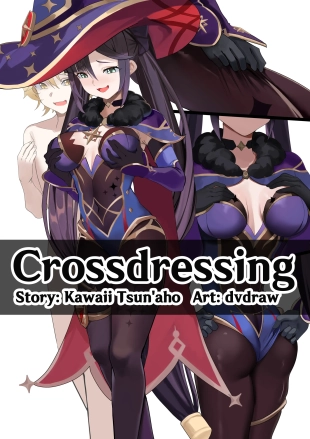 hentai genshin impact