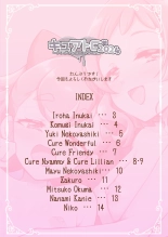 Cure Toro 2024! ~PreCure ni Torogao Sasete Mita~ page 2