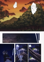 Cyclone no Doujinshi Full Color Pack 4 : page 50