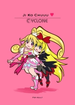 Cyclone no Full Color Pack 3 