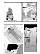 Comment je suis devenu la chienne du père à mon meilleur ami - Chapitre 02 : page 10