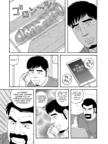 Comment je suis devenu la chienne du père à mon meilleur ami - Chapitre 02 : page 15