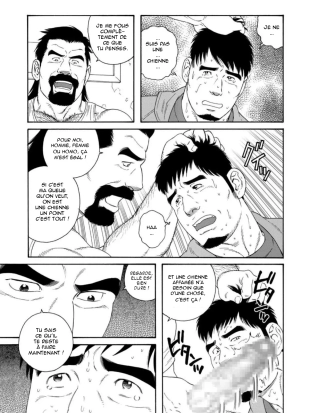 hentai original