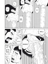 Comment je suis devenu la chienne du père à mon meilleur ami - Chapitre 03 : page 2