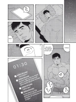 Comment je suis devenu la chienne du père à mon meilleur ami - Chapitre 03 : page 8