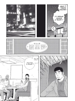Comment je suis devenu la chienne du père à mon meilleur ami - Chapitre 03 : page 9