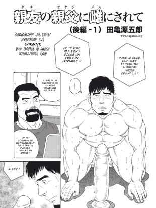 hentai original