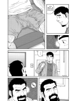 Comment je suis devenu la chienne du père à mon meilleur ami - Chapitre 01 : page 8