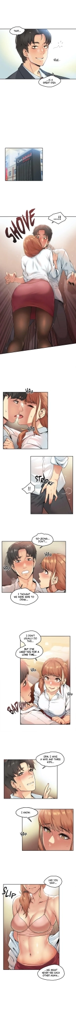 DADDY'S WILD OATS | Surrogate Father Ch. 1-19 page 8