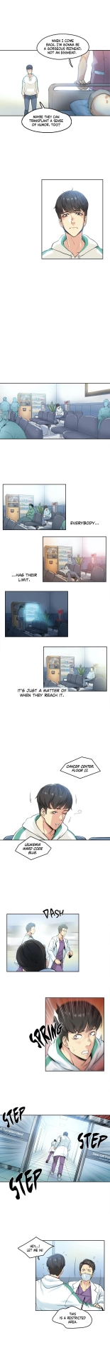DADDY'S WILD OATS | Surrogate Father Ch. 1-19 page 23