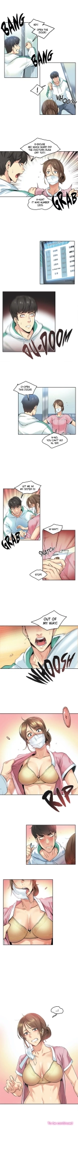 DADDY'S WILD OATS | Surrogate Father Ch. 1-19 page 24