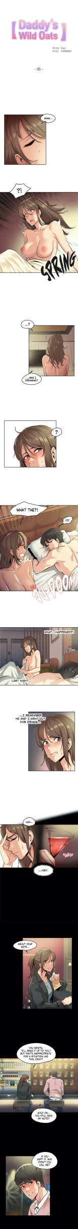 DADDY'S WILD OATS | Surrogate Father Ch. 1-19 page 33
