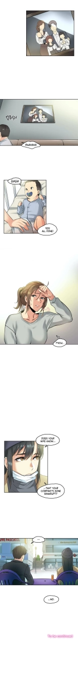 DADDY'S WILD OATS | Surrogate Father Ch. 1-19 page 47