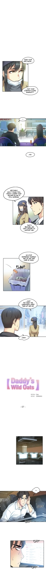 DADDY'S WILD OATS | Surrogate Father Ch. 1-19 page 48