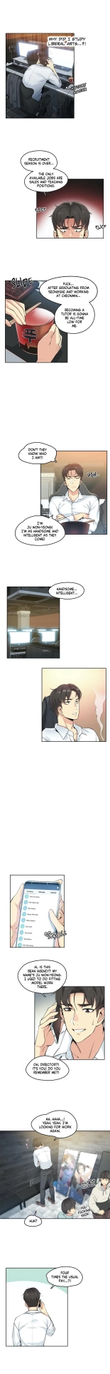DADDY'S WILD OATS | Surrogate Father Ch. 1-19 page 49