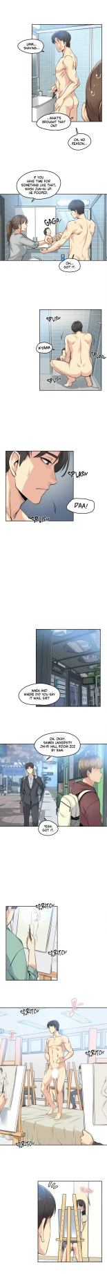 DADDY'S WILD OATS | Surrogate Father Ch. 1-19 page 51