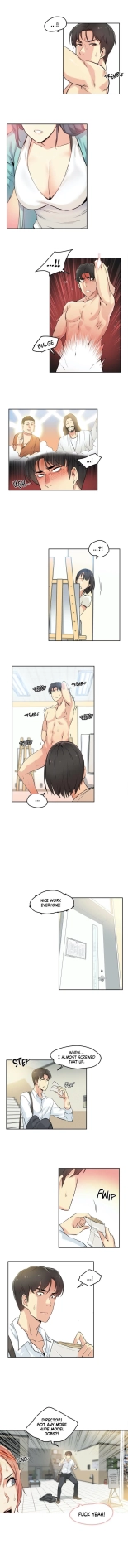DADDY'S WILD OATS | Surrogate Father Ch. 1-19 page 53