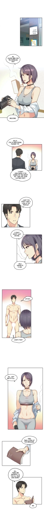 DADDY'S WILD OATS | Surrogate Father Ch. 1-19 page 54