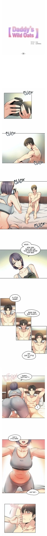 DADDY'S WILD OATS | Surrogate Father Ch. 1-19 page 56