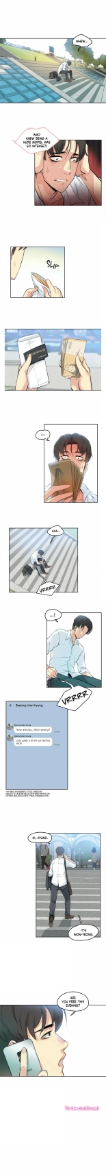 DADDY'S WILD OATS | Surrogate Father Ch. 1-19 page 62