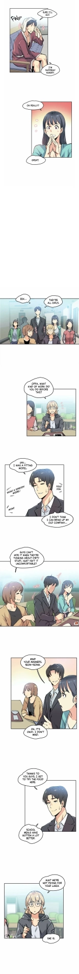 DADDY'S WILD OATS | Surrogate Father Ch. 1-19 page 75