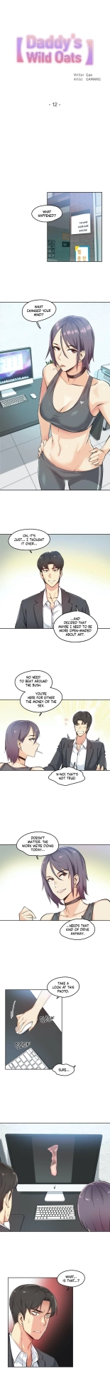 DADDY'S WILD OATS | Surrogate Father Ch. 1-19 page 84