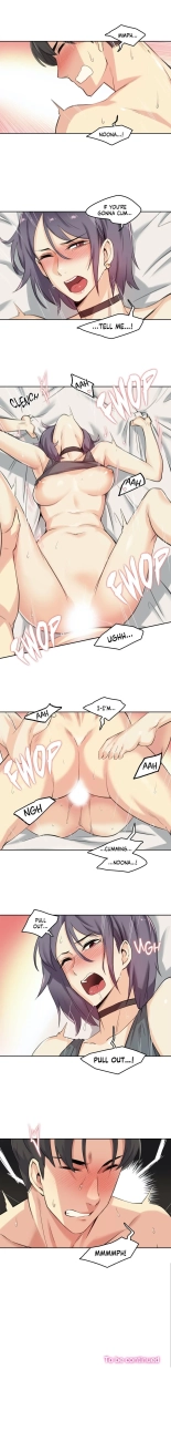 DADDY'S WILD OATS | Surrogate Father Ch. 1-19 page 90
