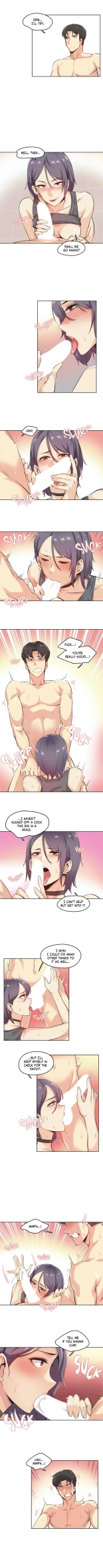 DADDY'S WILD OATS | Surrogate Father Ch. 1-19 page 94