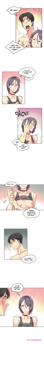 DADDY'S WILD OATS | Surrogate Father Ch. 1-19 page 96