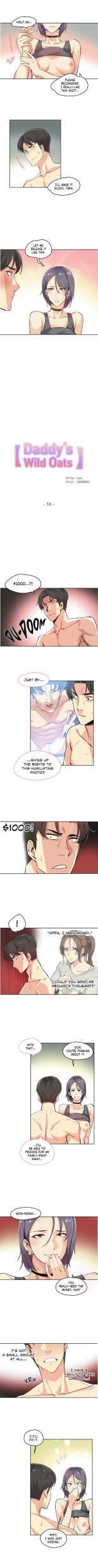 DADDY'S WILD OATS | Surrogate Father Ch. 1-19 page 97