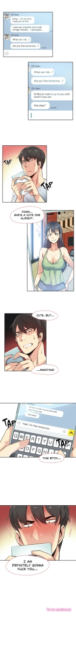 DADDY'S WILD OATS | Surrogate Father Ch. 1-19 page 103