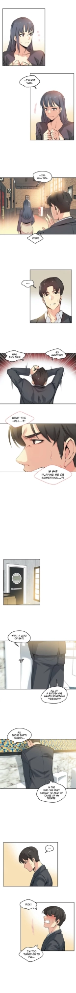 DADDY'S WILD OATS | Surrogate Father Ch. 1-19 page 113