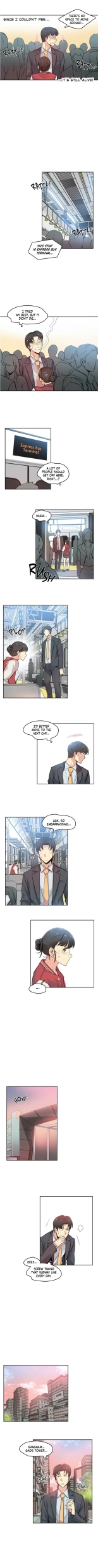 DADDY'S WILD OATS | Surrogate Father Ch. 1-19 page 118