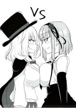 Dagashi Chichi VS Tekoki Senpai page 4