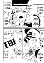 Dagashi Chichi VS Tekoki Senpai page 11