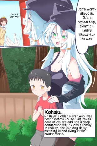 hentai Episode 2:  I Won't Forget the Smell From That Day