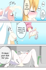 Episode 3  The Dangerous Futanari Super Huge Cock Won’t Sleep : page 13