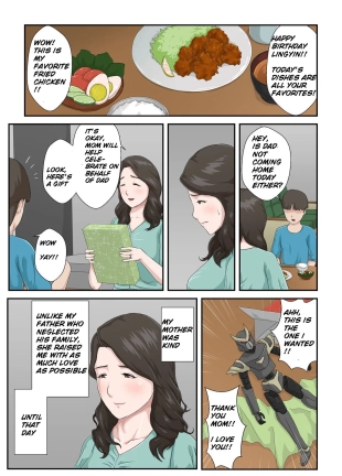 hentai Dai Kirai na Haha wo Zenra Kaseifu ni Shita Hanashi